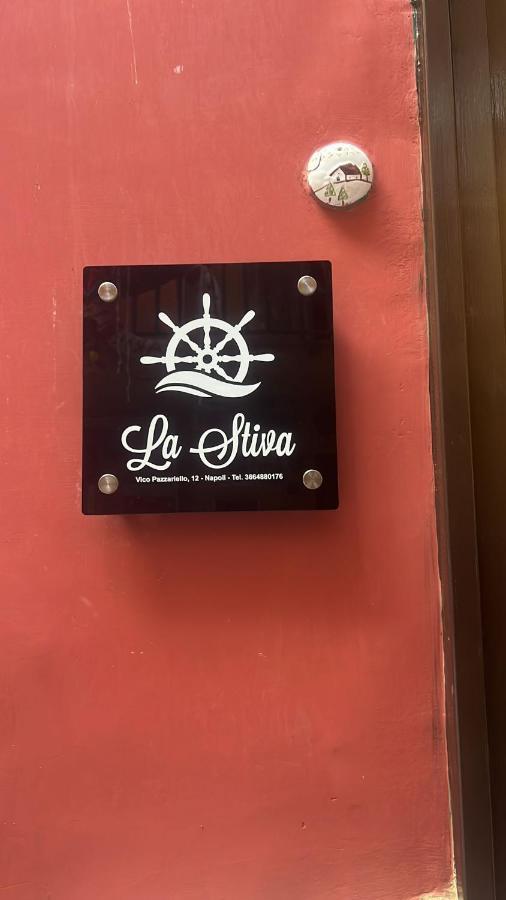 Apartamento La Stiva In Centro Storico Nápoles Exterior foto